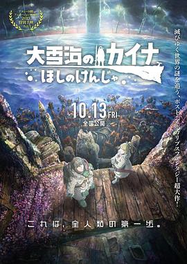 美女露100%
